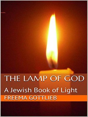 cover image of The Lamp of God